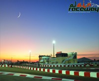 Ramadan Super Prix Challenge 2019
